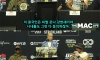 오늘자 어질어질한 UFC 기자회견 ㅋㅋㅋㅋ..