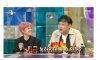 국내에서 섭외가 가장 쉬운 연예인