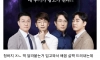 옆자리 여자때문에 시험 망침