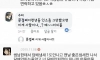 망상하는 찐따녀들 두들겨패는 여자들 ㄷㄷ