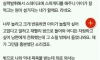 울고갑시다