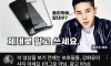 유튭) 한글 뭐시기로 논란된 유튜버 어디서 봤나 했더니