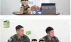 군견 대우에 감탄한 강형욱