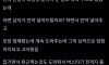 노비들 정분나는 이유