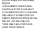부모님과 식사중 남친의 행동좀 봐주세요.