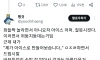 마이너스와 마이너스가 만나니 플러스가 되더라