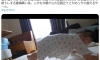 아기가 살찌지 않았던 이유