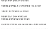 이걸 말해야하나...