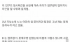좆소기업에서 인재를 잃는 방법