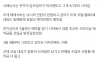 초대형 낚시선단 먹튀사건발생