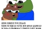 차장이랑 과장이랑 싸움남