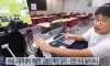 18살 고교생이 개발한 '급발진 확인장치'