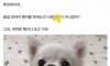 여친이랑 헤어지고 알게된 사실