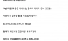 일본에서 장사 안되는 식당만 골라 들어간 후기