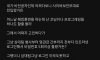 문돌이가 해킹 관련 수상받은 썰