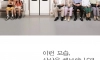 2007년에 나온 저출산 공익광고