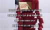 AV 여배우의 성병 이야기