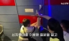 스와핑 업소 실제 모습