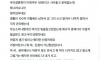 다짜고짜 울면서 이혼하자는 아내