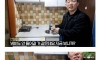 서울 반지한 원룸 싱크대