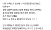 소개팅나가서 50분 중 30분동안 똥을 싸면?