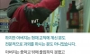 두 아들을 명문대에 보낸 아버지 ㄷㄷㄷ
