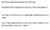 짭 명품시계 차는 이유