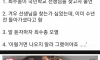 개잔인한 TV는 사랑을 싣고