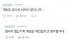 게임산업은 희망없다는말에 단호하게 말하는 업계인