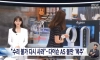 수리도 못하고 교체해줄 리퍼도 없으니 새로 사라는 다이슨