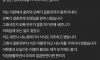 저희오빠 이혼사유 공감하시나요?