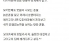존잘한테 오마카세 사주고싶다.