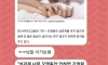 성관계 너무 오랫동안 안하면 기억력 감퇴한다