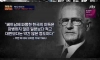 일본이 월남전으로 벌어들인 수익