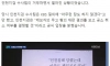 국정원 정보원, ‘마약사범 조작’ 혐의로 기소…‘조작 피해자’는 재판 중