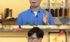 학생들을 질문하게 만드는 교수님의 비법.jpg