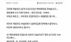 소름돋는 와이프 맥북 비밀번호