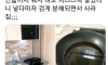 기름 끓으면 넣으세요