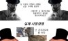 건축 시장경제
