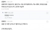 결혼 안하면 인생 난이도 낮아지는데 왜 함?