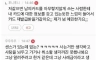 주은 카드로 300원 긁고 간 사람