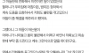 현대판 고려장