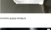 좆소기업 티비 싸다고 함부로 사면 안되는 이유
