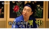 무한도전 전성기때 무도 멤버들 월수익