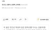 위험한 등굣길 때문에 기사 썼던 삼척 중학생 근황