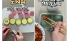 남편 도시락 싸주는 주부 유튜버에게 욕하는 페미들