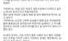 3줄요약(O)경희대 에타녀가 도태된 남자들한테 해주는 연애조언