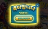 빅휠로 20 당첨됐네요 ㅋㅋㅋ 개꿀