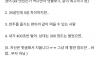 35살 간호사가 원하는 남자 조건