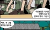 츄리닝